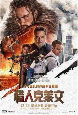 移动城堡全景