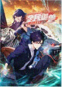 马鲁克 角色